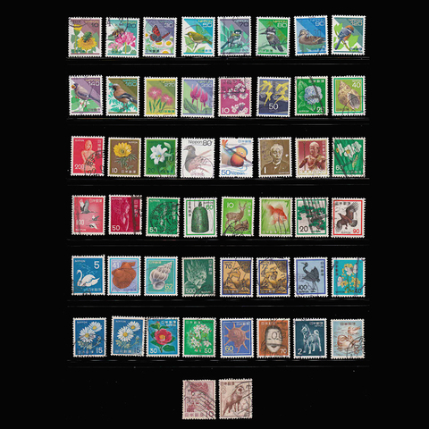 50 PCS Japanese Used Regular Postage Stamps With Post Mark  Off  Paper For Collection ► Photo 1/2