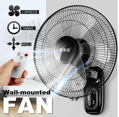 Wall fan wall-mounted electric fan home restaurant shaking head mute remote control 16 inch industrial wall-mounted fan ► Photo 1/6