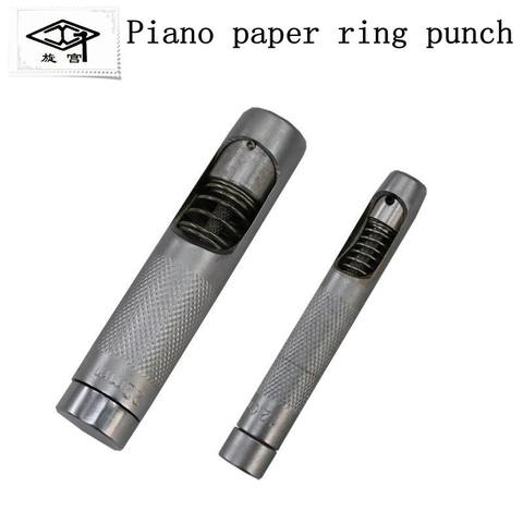 Piano tuning repair tool Large paper ring small paper circle punch paper punch Punch keyboard paper pad processing ► Photo 1/5