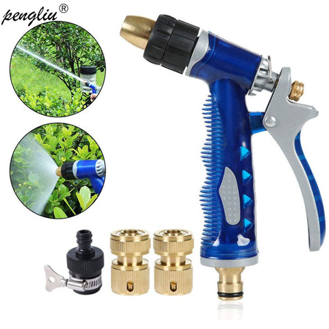 Garden High Pressure Watering Gun Nozzle Hose Nozzle Adjustable Nozzle Water Gun Lawn Hose Multifunction Sprayer Cleaning Tool ► Photo 1/6