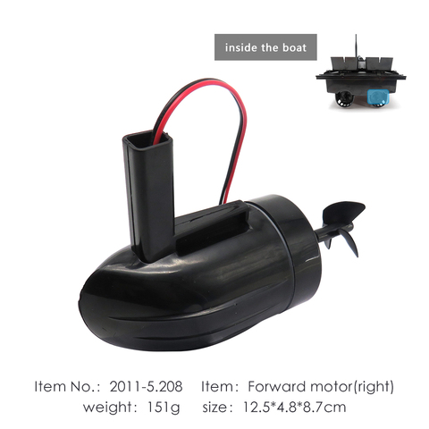 for Flytec 2011-5 Fishing RC Boat Left Side Reverse Motor Parts Accessories for Upgraded 2011-5 Bait Boat ► Photo 1/6