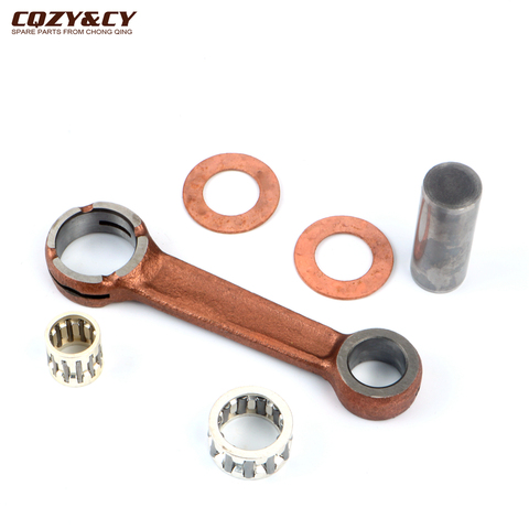 Motorcycle Crankshaft Connecting Rod for Yamaha DT50 Enduro SM DT50R TZR50 TZR50R LC 50cc Minarelli AM6 Engine 2 Stroke ► Photo 1/6