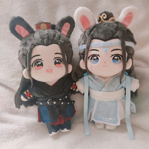 Grandmaster of Demonic Cultivation The Untamed Mo Dao Zu Shi Wei Wuxian Lan Zhan Wangji Cosplay Plush Change Clothes Doll 20cm ► Photo 1/6