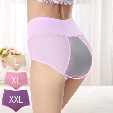 The new Women's  Panties Waist Abdomen Sewing Menstruation Physiological Widened Prevent Side leakage Underpants ► Photo 1/5