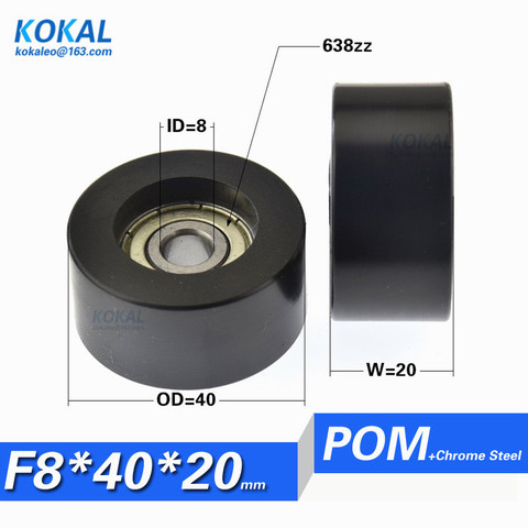 [F0840-20]1PCS inner diameter 8mm high quality PA66 Nylon sliding door window roller wheel equipment bearing pulley 0840 8*40*20 ► Photo 1/2