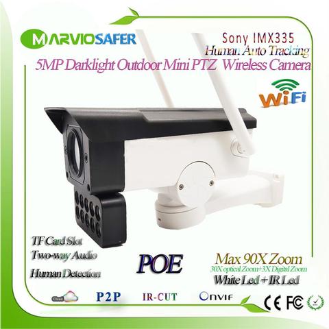 5MP H.265 Outdoor 30X Optical Zoom Bullet PTZ Wifi IP Network Camera, CCTV Security Camara,  Human Tracking Onvif RTSP Audio ► Photo 1/5