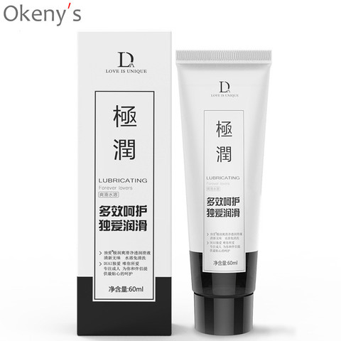 Water Based Lubricant for Sex Silk Touch Edible Anal Sex Lubricant Oral Sex Gel Exciter for Women Orgasm Sex Lube Adult Cream ► Photo 1/5