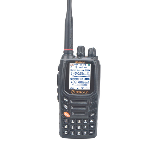 KG-UV2Q Analogue walkie talkie wouxun UV dual band transmitting Seven Band Receiving Cross Band Repeater FM 10W Scrambler Radio ► Photo 1/6