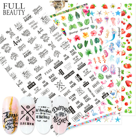 3D Summer Fruit Slider on Nails Letter Sticker Decals  Flamingo Design Adhesive Manicure Tips Nail Art Decorations CHF554-563 ► Photo 1/6