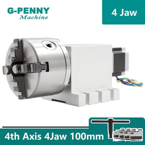 100mm 4 Jaw CNC 4th Axis CNC dividing head Rotation A axis with CNC Nema23 Gapless harmonic reducer for CNC woodworking machine ► Photo 1/6