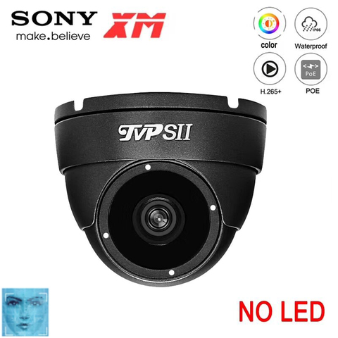 5MP,3MP,2MP Grag Waterproof IP66 Metal 265+ 25Fps Face Detction ONVIF Audio Full- Color Night Vision Hemisphere Dome IP Camera ► Photo 1/6