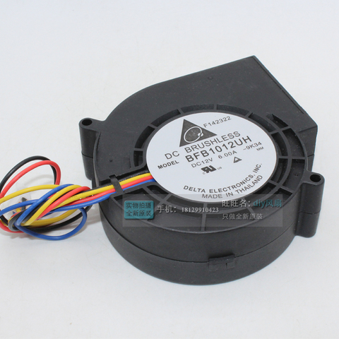 BFB1012UH New For Delta Electronics 9733 12V 6A Turbine Blower Heater Barbecue Grill Cooling Fan High Speed ► Photo 1/3
