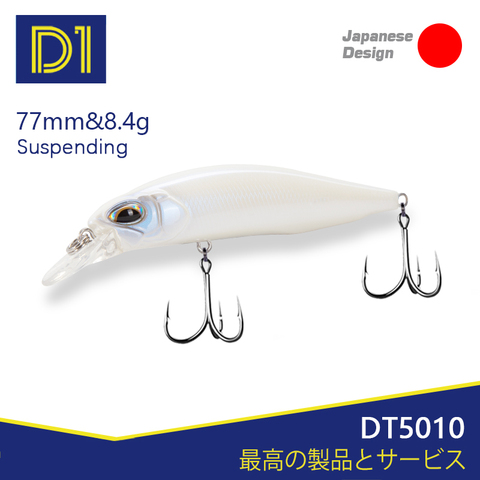 D1 Minnow Lure French Favorite Bait Fishing Lure Suspending 77mm/8.4g Wobblers Vibration Saltwater For Seabass Pike Perch DT5010 ► Photo 1/6