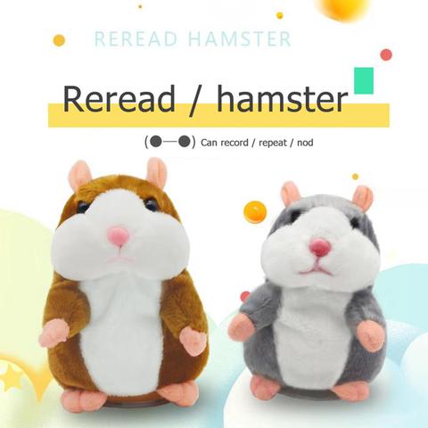 Funny Talking Hamster Stuffed Plush Animal Doll Sound Walking Speaking Record Repeat Educational Voice Changing Toys ► Photo 1/6