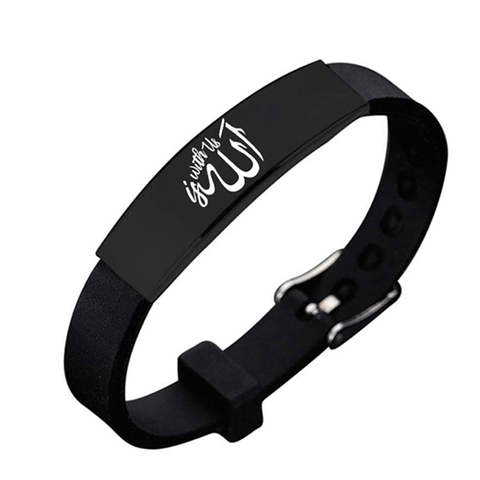 Muslim Allah Shahada Silicone Wristband Bangle Black Stainless Steel Adjustable Men Bracelet Islam Jewelry Accessories ► Photo 1/6