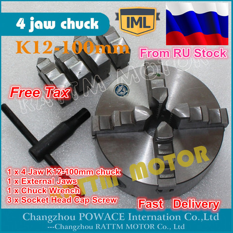 RU ship DIY CNC Manual chuck Four 4 jaw self-centering chuck K12-100mm 4 jaw chuck Machine tool Lathe chuck ► Photo 1/5