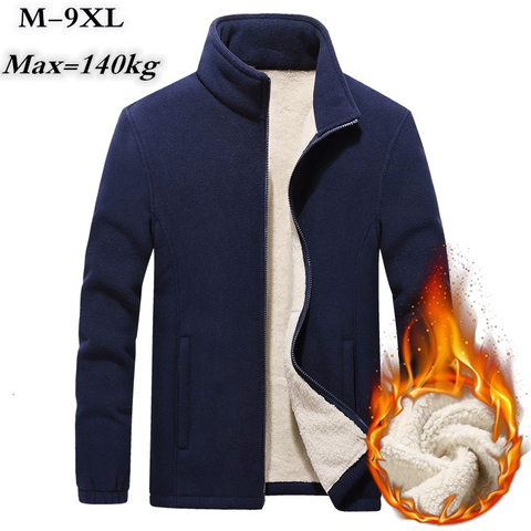 9XL Plus Size Winter Warm Mens Fleece Jacket Plus Velvet Windproof Cardigan Thermal Coat Outdoor Hiking Jackets Fleece Liner ► Photo 1/6