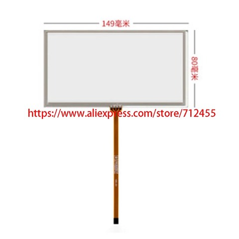 6 inch 4 line Car DVD touch screen panel digitizer Sensor glass compatible for sony XAV-E622 XAV-63 149mm*80mm ► Photo 1/1