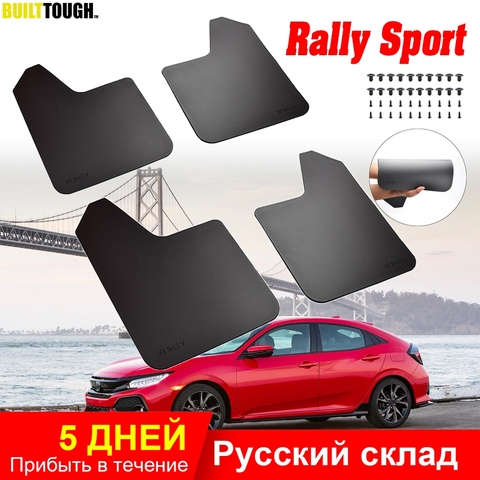 Rally Sport Universal Mud Flaps Mudflaps Splash Guards Fender Flares Front Rear For Car Pickup SUV Van Truck ► Photo 1/6