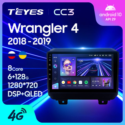 TEYES CC3 For Jeep Wrangler 4 JL 2022 Car Radio Multimedia Video Player Navigation stereo GPS No 2din 2 din DVD ► Photo 1/6