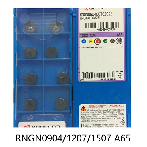 Original RNGN 0904 Circular Carbide Inserts RNGN090400 RNGN120700T02025 RNGN150700 A65 Lathe Cutter RNGN0904 RNGN1207 RNGN1507 ► Photo 1/6