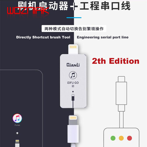 QIANLI iDFU GO Start DUF No need Change Line Enter Recovery Mode Directly Shortcut brush Tool For lightning Interface IOS Device ► Photo 1/6