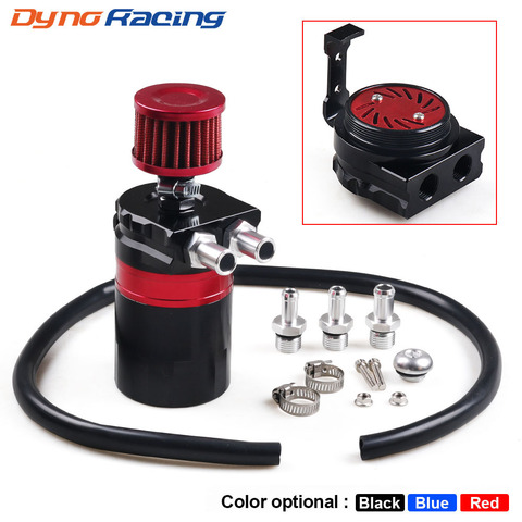 Car Aluminum Reservoir Oil Catch Can Tank Baffled Reservoir With Filter Universal Kit BX101993 ► Photo 1/6