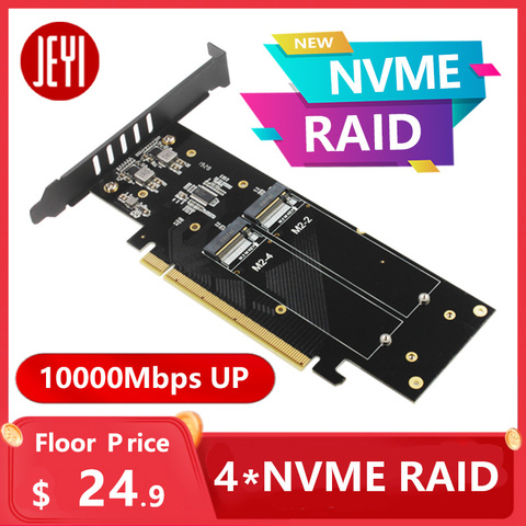 JEYI iHyper m.2 X16 TO 4X NVME  PCIE3.0 GEN3 X16 TO 4*NVME RAID CARD PCI-E VROC CARD RAID Hyper M.2X16 M2X16 4X X4 NVME*4 RAID ► Photo 1/6