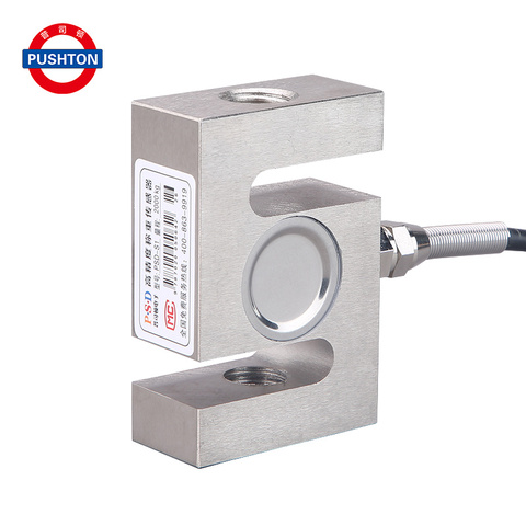 High Quality S Type 500kg Low Cost Weighing Prices of Load Cell ► Photo 1/6