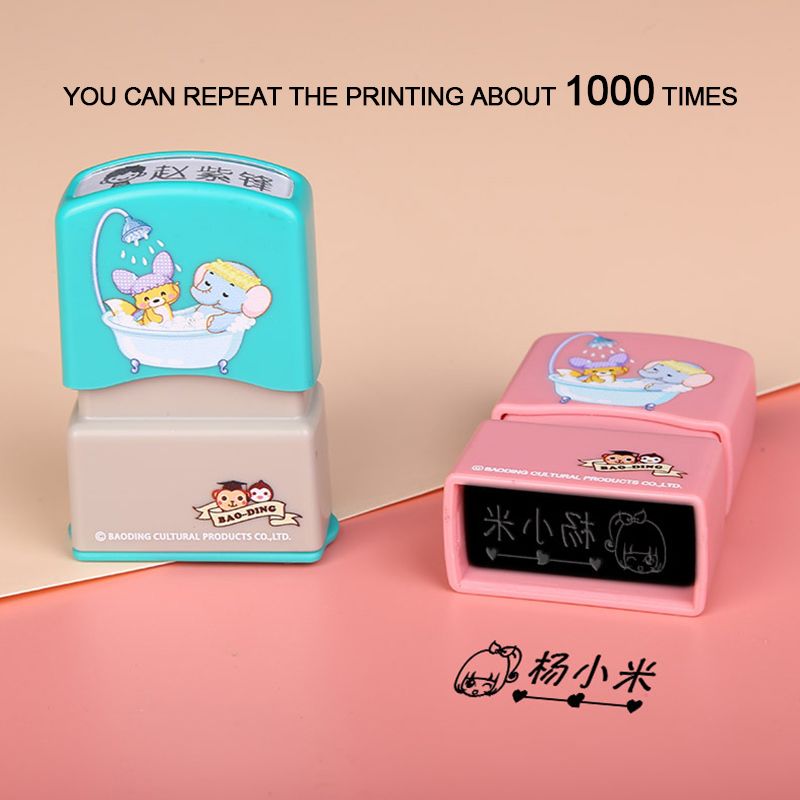 Custom Name Stamp DIY For Children Name Seal Student Clothes Chapter Not  Easy To Fade Security Name Stamp Sticker - AliExpress