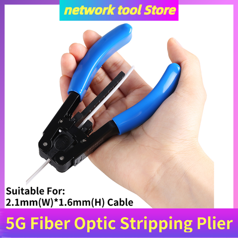 FTTH Optical Fiber Stripping Tool 5G Leather Cable Stripper Pliers 2.1*1.6mm Photoelectric Composite Cable Wire Stripper ► Photo 1/6