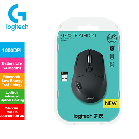 Logitech M720 2.4GHz Wireless Mouse with 1000dpi Unifying Dual Mode Multi-Device Logitech Advanced Optical Tracking Mice Mouse ► Photo 1/6
