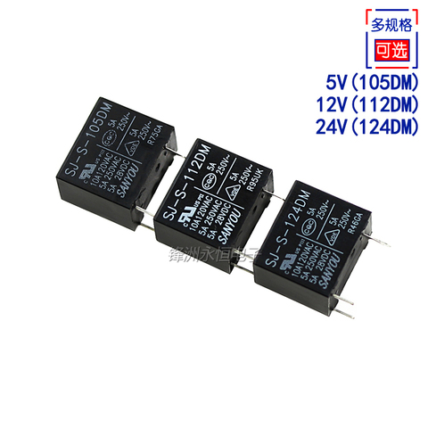 5PCS/lot  Relay  SJ-S-105DM  SJ-S-112DM  SJ-S-124DM  5A  250VAC  4PIN ► Photo 1/2