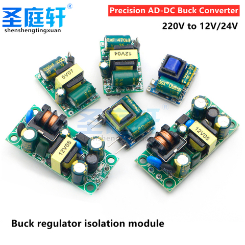 Precision AC-DC Buck Converter AC220Vto12V/24V DC,Step-Down Transformer Power Supply Module 1A 4A 8A 300mA/400mA/500mA 5W12W100W ► Photo 1/4
