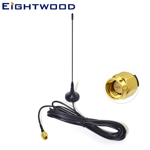 Eightwood DAB/DAB+ Car Radio Antenna Aerial with SMA Plug Male Connector Fitting Magnetic Mount 4m Cable for AutoDAB Clarion ► Photo 1/5