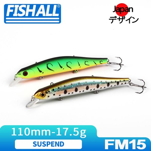 Orbit 110sp 110mm 17.5g Wobbler Hard Lure With Magnet Transfer Suspend Action Bait For Bass Pike Trout ► Photo 1/6