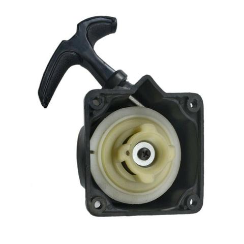 Universal Pull Start Recoil Starter & Pawl Claw for Garden Trimmer Mower Lawnmower Lawn Mower Brush Cutter Blower ► Photo 1/6