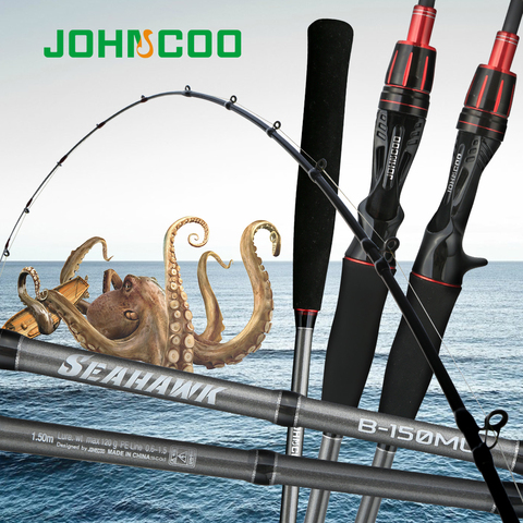 Cuttlefish Fishing Rod Super Light Saltwater Squid Boat Fishing Rod Sensitive PE0.6-1.5 Light Jigging Rod 1.5m 1.6m ML Max 120g ► Photo 1/6
