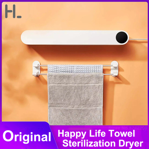 Happy Life Auto Towel Dryer UV Sterilization 50℃ Smart Human Body Sensor Constant Temperature Air Drying Disinfection Machine ► Photo 1/6