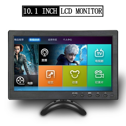 10.1 Inch Lcd Monitor Car Mp5 Player Display Color Screen Ps3 Ps4 Xbox Pc Gaming Reverse Camera Hd Hdmi Vga Auto Electronics hd ► Photo 1/6