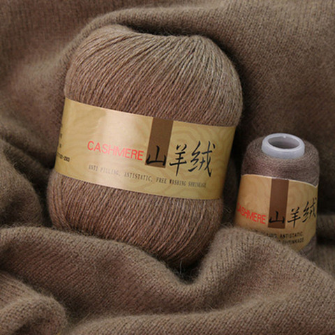 50+20 G Hand Knitting Cashmere Yarn for Sweater Scarf Hat Diy Crochet Yarn Home Sewing Supply Breathable Anti-pilling ► Photo 1/6