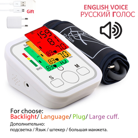 English or Russian Voice Arm Automatic Blood Pressure Monitor BP Sphygmomanometer  Heart Rate Pulse Portable Tonometer ► Photo 1/6