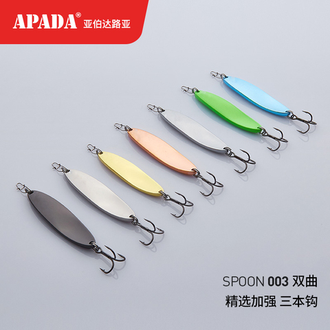 APADA Spoon 003 Hyperbolic Treble Hook 15g/64mm 20g/70mm Feather Metal Spoon Multicolor Fishing Bass Lures ► Photo 1/6