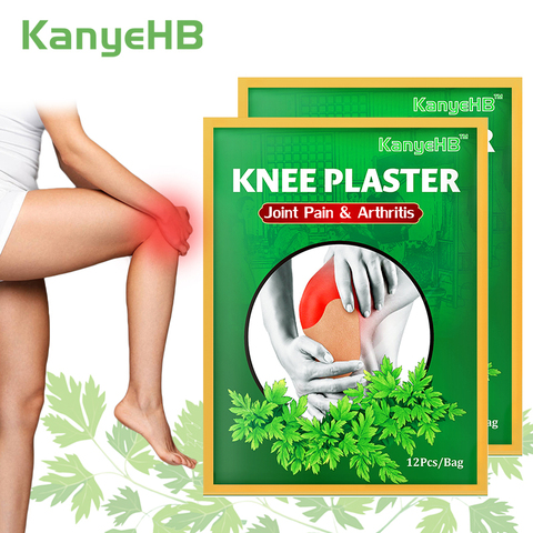 24pcs Knee Pain Medical Plaster Natural Wormwood Extract Knee Joints Ache Sticker Body Rheumatoid Arthritis Pain Relieving Patch ► Photo 1/6