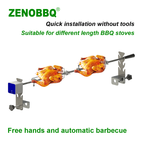 ZENOBBQ Deluxe BBQ Spit Rotisserie Electric Automatic USB Motor DC 5V Free Length Adjustment Camping Tools Roaster Accessories ► Photo 1/6