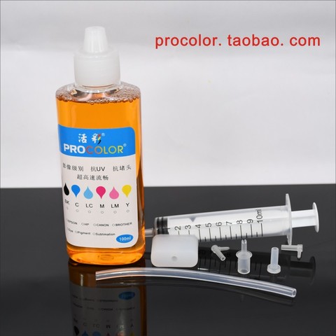Printhead Cleaning liquid Tool Clean Cleaner ink kit parts for EPSON XP810 XP820 XP510 XP520 XP615 XP610 XP 610 820 510 printer ► Photo 1/6