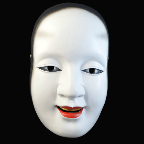 Japanese Noh Mask  Shite Dance Drama Cosplay Resin Realistic Horrific Masks Anime Role Play Masquerade Halloween Prop High-Grade ► Photo 1/6