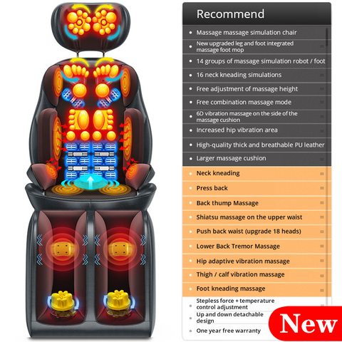 Electric Vibrating Full Body Massage Cushion Neck Back Waist Hip Leg Massage Chair Massage Muscle Stimulator with Heating Device ► Photo 1/5