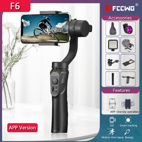 FCCWO 3 Axis Universal Adjustable Handheld Gimbal Stabilizer Smartphone mobile Stabilizer GoPro7 6 5 sjcam EKEN Yi Action camera ► Photo 1/6