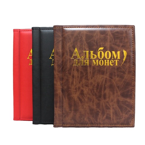 CA1 Coin Album 10 Pages fit 250 Units coin collection book Russian Language coin album ► Photo 1/1